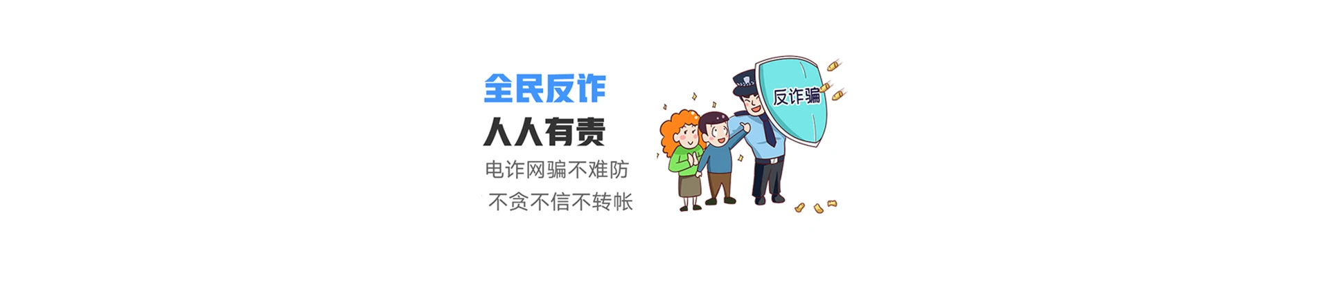 防城港联通宽带